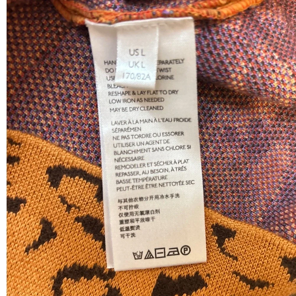 Maeve Anthropologie Delphinia Leopard Knit Pencil Skirt Women's Large
